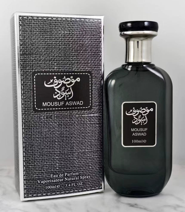 Middle East Arabian Perfume Men Perfume Middle East Men Perfume Arab