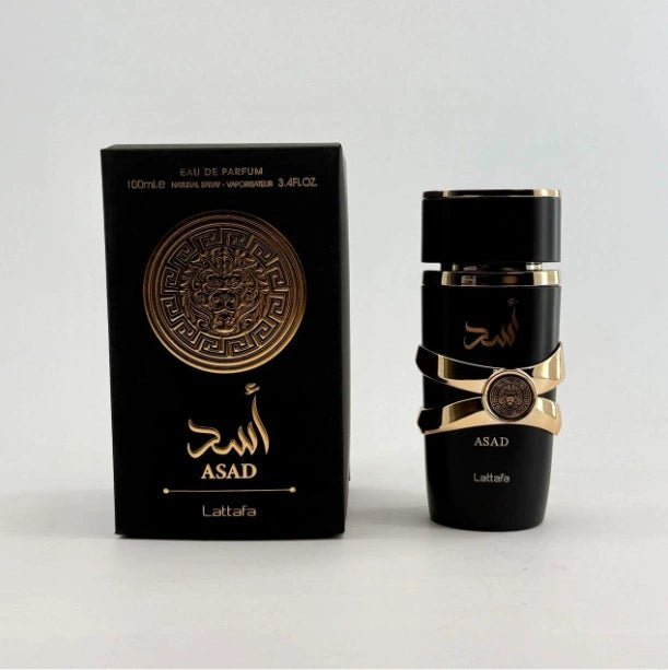 Middle East Arabian Perfume Men Perfume Middle East Men Perfume Arab