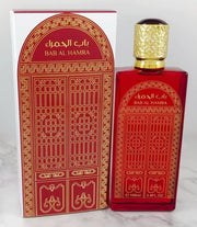 Middle East Arabian Perfume Men Perfume Middle East Men Perfume Arab