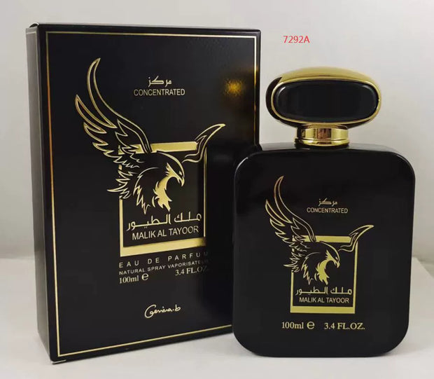 Middle East Arabian Perfume Men Perfume Middle East Men Perfume Arab
