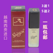 Vietnam No. 1 Women Imported Perfume