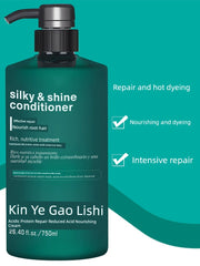 Piano Leaf Reducing Acid Dry and Smooth Special Hair Conditioner