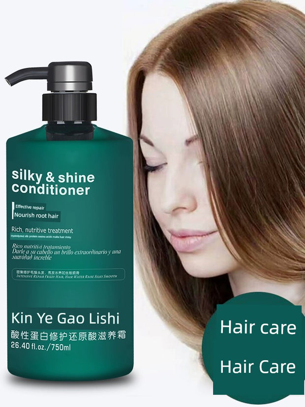 Piano Leaf Reducing Acid Dry and Smooth Special Hair Conditioner